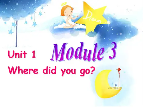 外研版英语五年级上册Module3-Unit1课件