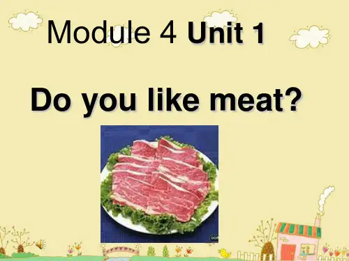 外研社小学英语三起三年级下册M4U1Do-you-likemeat精品PPT课件