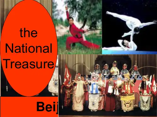 高中英语 beijing opera课件 北师大版必修2 精品