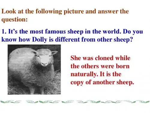 人教版选修八 Unit 2 cloning reading课件(31张)
