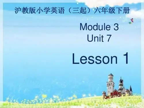 最新牛津上海版六年级下册英语课件：Module 3 Unit 7《Help others》(第1课时)