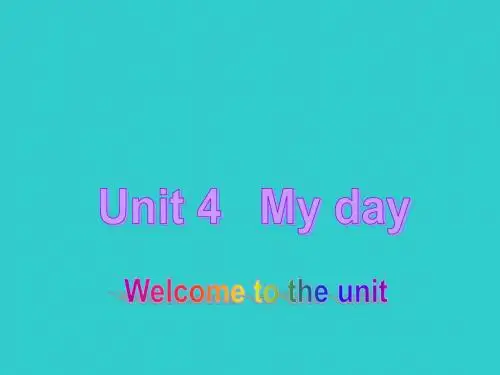 牛津译林英语七年级上册Unit4Welcome  (共35张PPT)