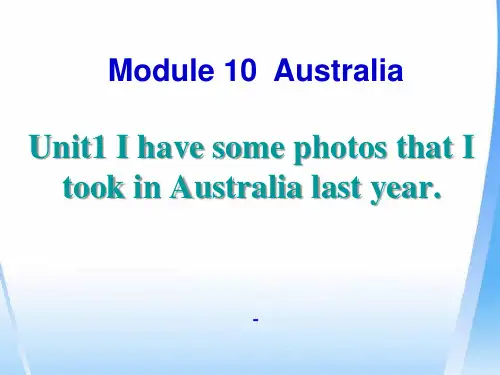 Module 10 Unit 1课件(共36张PPT)-精品课件