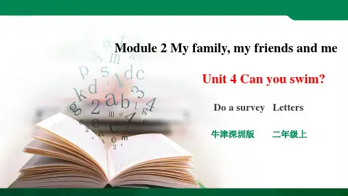Unit 4 Can you swim Do a survey Letters ppt