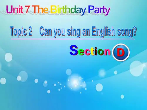 仁爱版七年级英语下册Unit7Topic2SectionD精品PPT课件